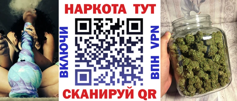 Где продают наркотики Талдом ГАШИШ  A PVP  kraken как зайти  АМФЕТАМИН  Кокаин  МЕФ 