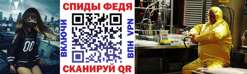 Амфетамин Premium  купить наркотики цена  Талдом 