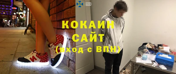 прущие крисы Алексеевка