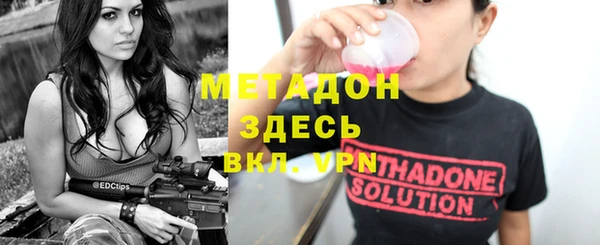 spice Алзамай