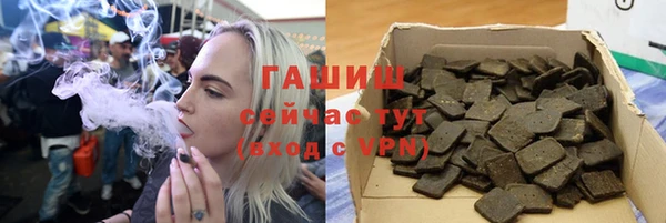 прущие крисы Алексеевка