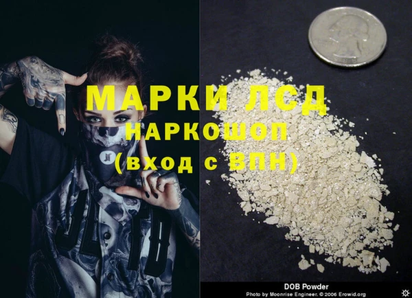 прущие крисы Алексеевка