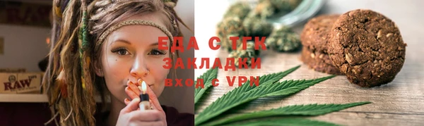 spice Алзамай