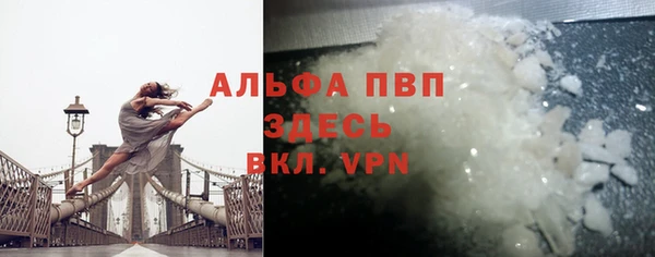 скорость Заволжск