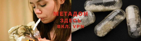 spice Алзамай
