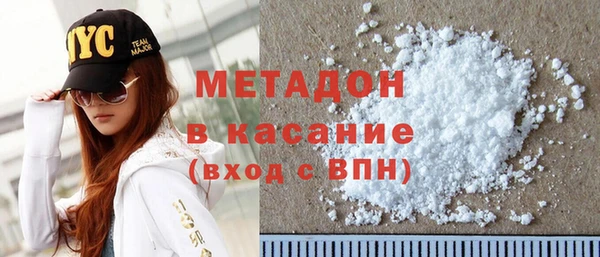 spice Алзамай