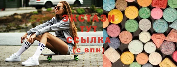 прущие крисы Алексеевка