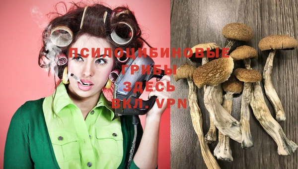 мефедрон VHQ Алексин