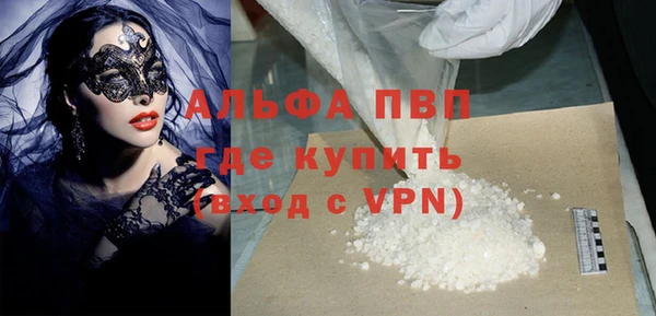 spice Алзамай