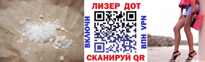 ЛСД экстази кислота  Талдом 