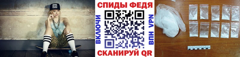 MEGA ONION  Талдом  МЕТАМФЕТАМИН мет 