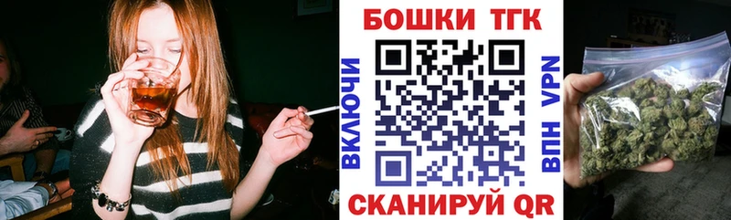 где найти наркотики Талдом Каннабис тримм